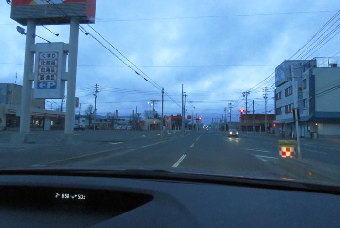 webnews今朝の北見/とん田通り、南大通り交差点