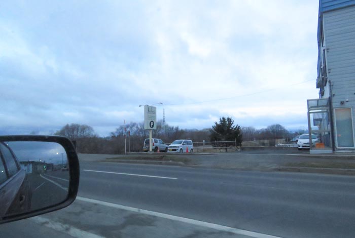 webnews�����̖k���^�����싴����m���R����