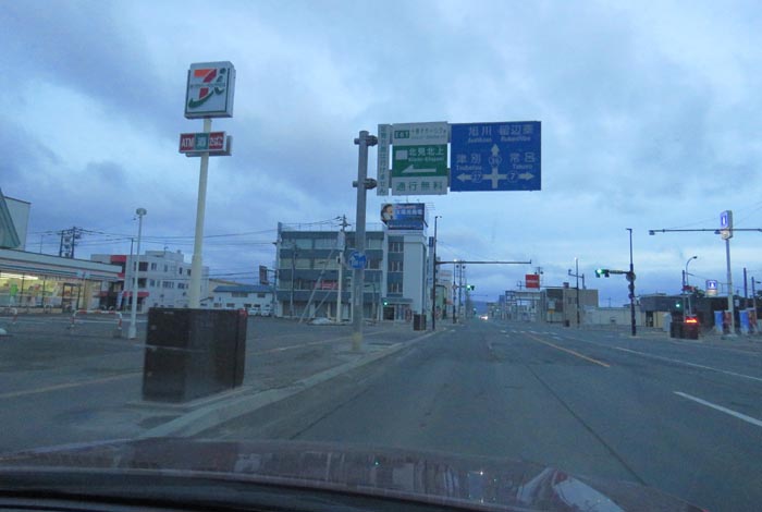 webnews�����̖k���^����39���̐��R�����Ƃ�c�ʂ�����_