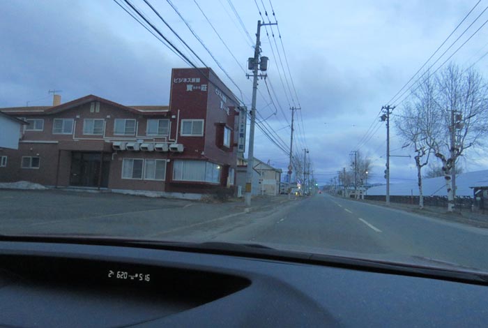 webnews�����̖k���^�r�W�l�X���ٛ����O