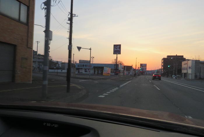 webnews今朝の北見