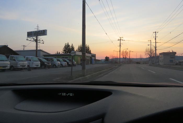 webnews今朝の北見/末広町の南岸通り