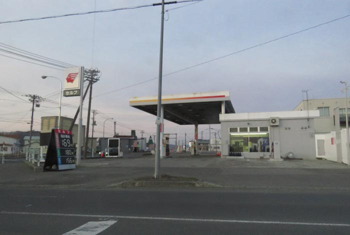 webnews今朝の北見/北光神社方向