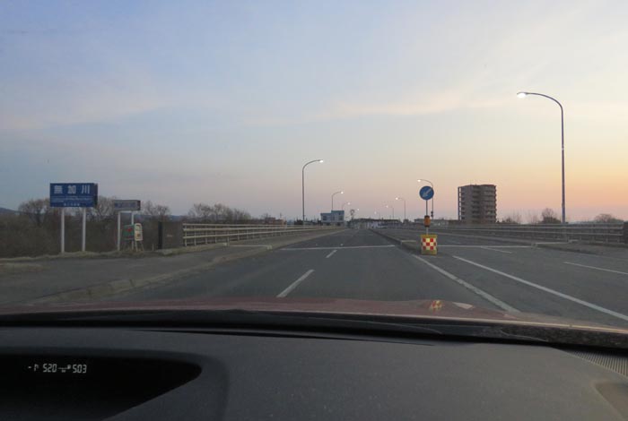 webnews今朝の北見/無加川橋