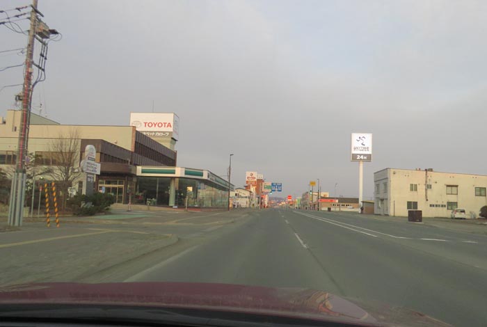 webnews�����̖k���^�k���g���y�b�g�O