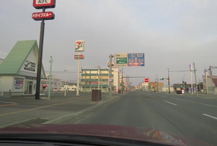 webnews�����̖k���^����39���̐��R�����Ƃ�c�ʂ�����_