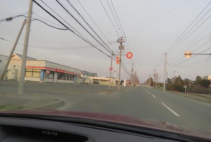 webnews�����̖k���^���L���̃Z�C�R�[�}�[�g�O