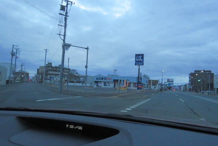 webnews今朝の北見