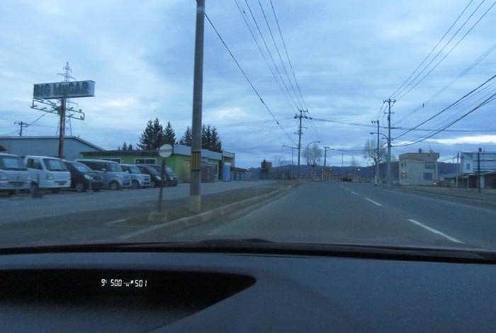 webnews今朝の北見/末広町の南岸通り