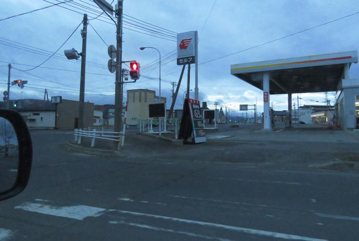 webnews今朝の北見/北光神社方向