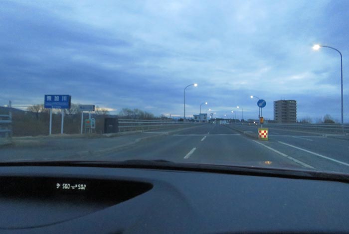 webnews今朝の北見/無加川橋