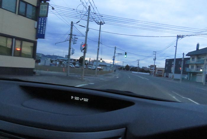 webnews今朝の北見/無加川橋を渡り南大通り交差点方向