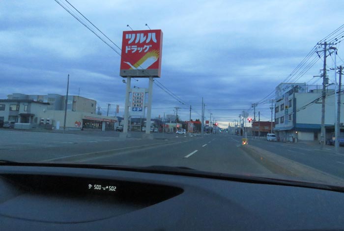 webnews今朝の北見/とん田通り、南大通り交差点