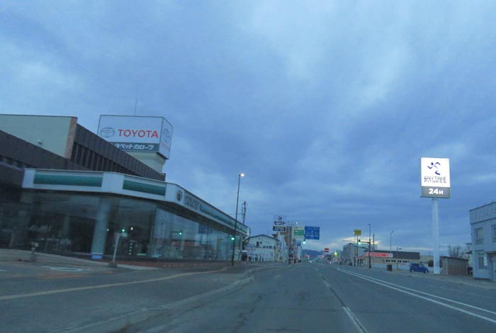 webnews�����̖k���^�k���g���y�b�g�O