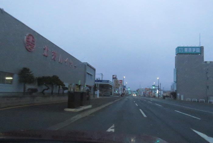 webnews�����̖k���^�k���n�C���[�O