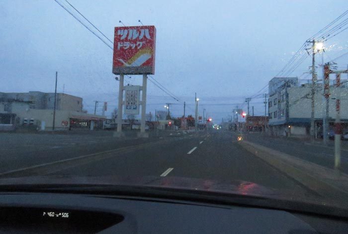 webnews�����̖k���^�Ƃ�c�ʂ�A���ʂ�����_