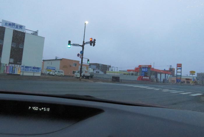 webnews�����̖k���^����39���Ή��ʂ����