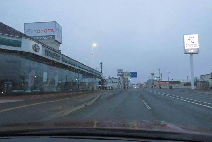 webnews�����̖k���^�k���g���y�b�g�O