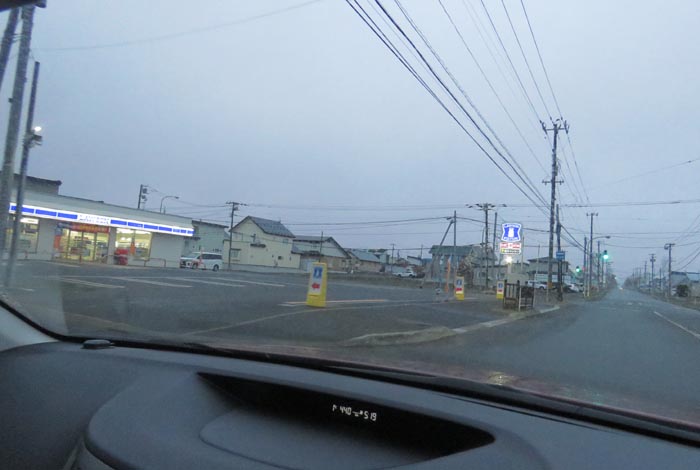 webnews�����̖k���^��ݒʂ�A���T���������_