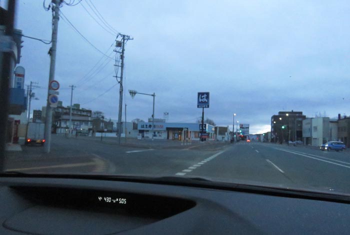 webnews今朝の北見