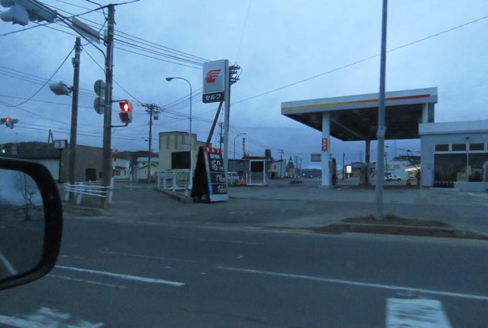 webnews今朝の北見/北光神社方向