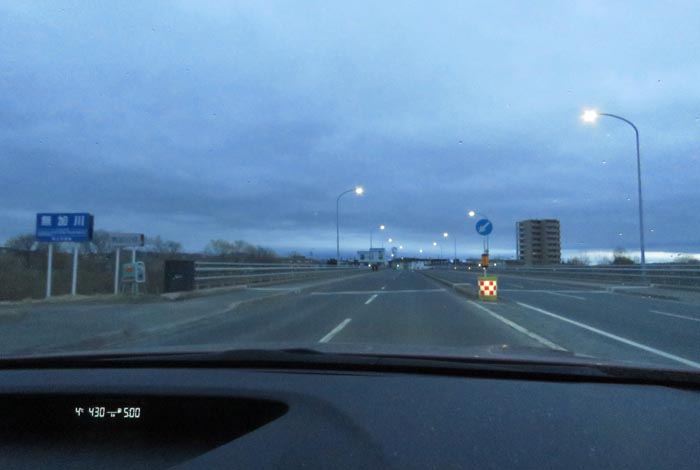 webnews今朝の北見/無加川橋