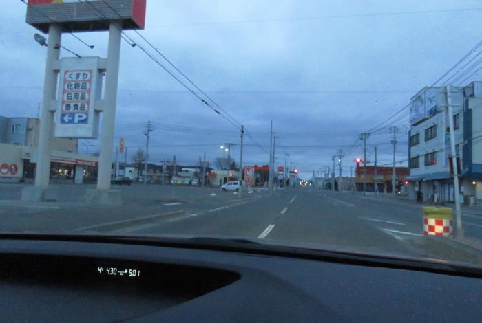 webnews今朝の北見/とん田通り、南大通り交差点