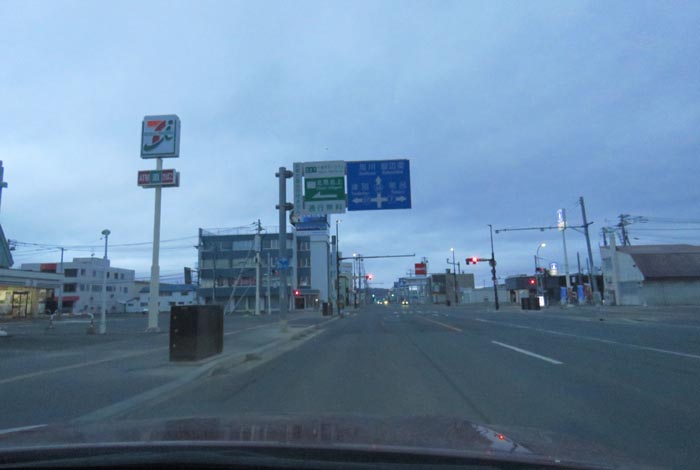 webnews�����̖k���^����39���̐��R�����Ƃ�c�ʂ�����_