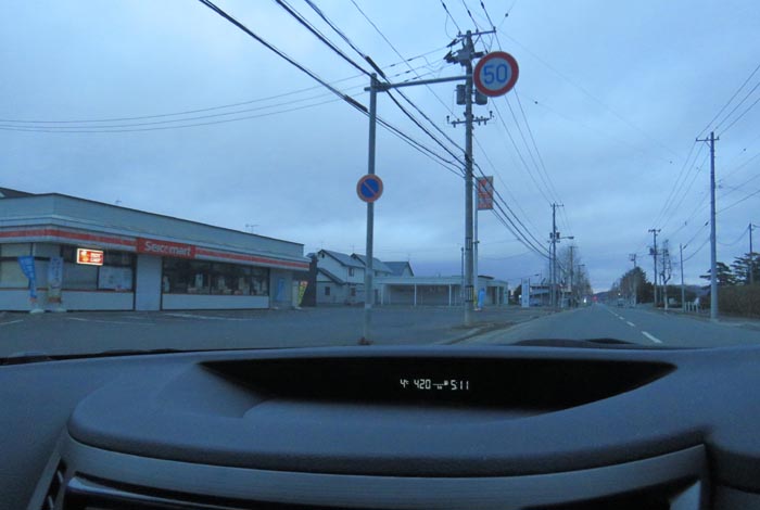 webnews�����̖k���^���L���̃Z�C�R�[�}�[�g�O