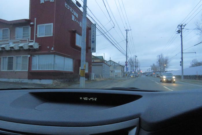 webnews�����̖k���^�r�W�l�X���ٛ����O