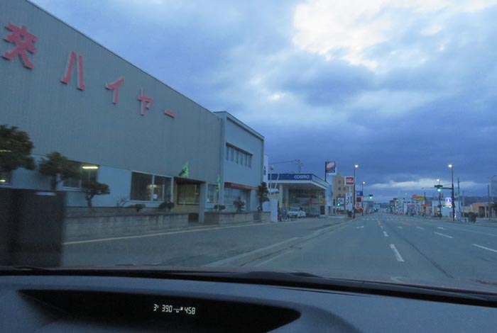 webnews�����̖k���^�k���n�C���[�O