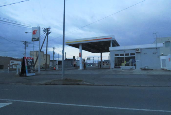 webnews�����̖k���^�k���_�Е���