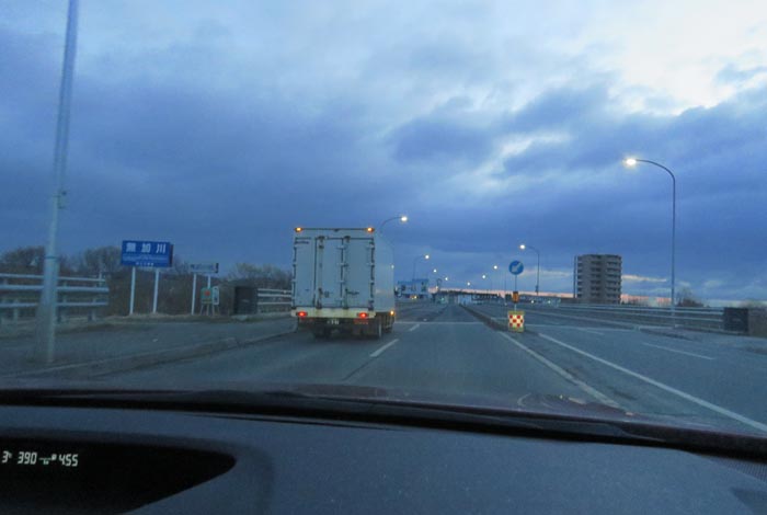 webnews�����̖k���^�����싴