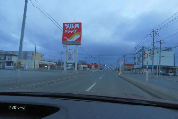 webnews�����̖k���^�Ƃ�c�ʂ�A���ʂ�����_