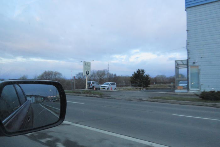 webnews�����̖k���^�����싴����m���R����