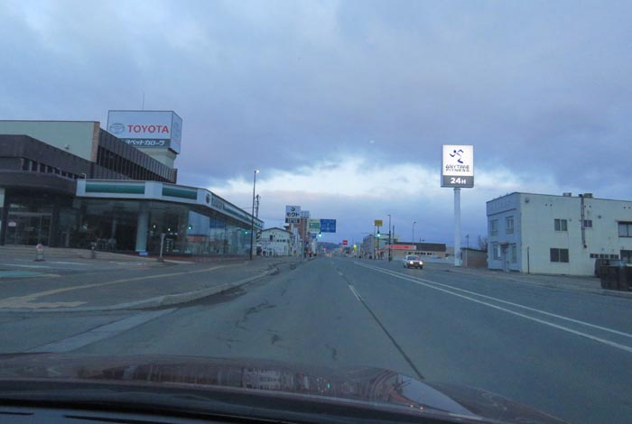 webnews�����̖k���^�k���g���y�b�g�O