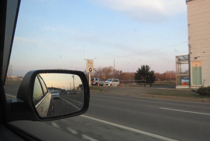 webnews�����̖k���^�����싴����m���R����