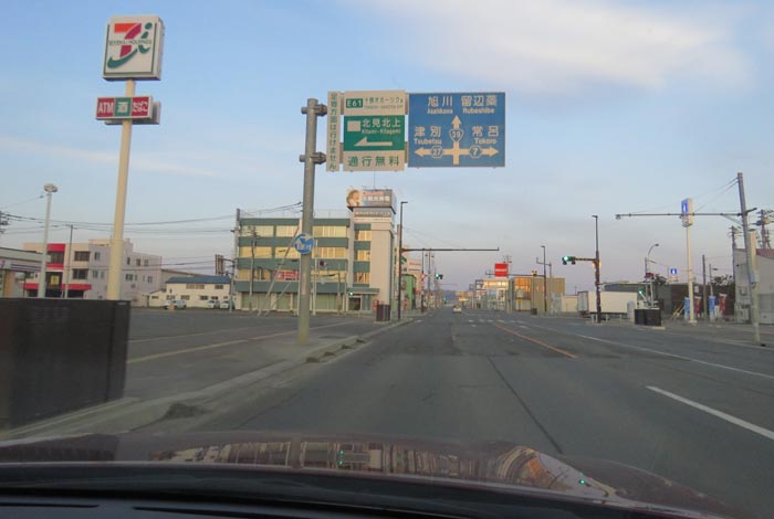 webnews�����̖k���^����39���̐��R�����Ƃ�c�ʂ�����_