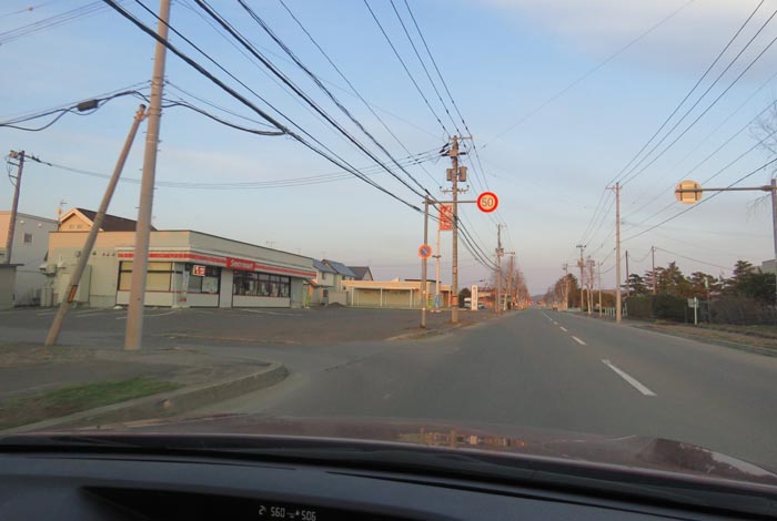 webnews�����̖k���^���L���̃Z�C�R�[�}�[�g�O