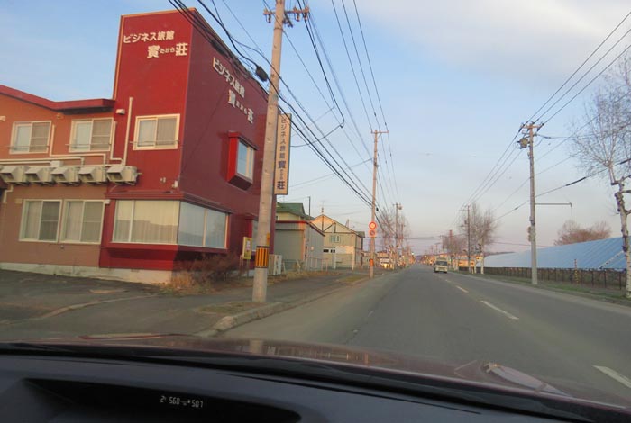 webnews�����̖k���^�r�W�l�X���ٛ����O