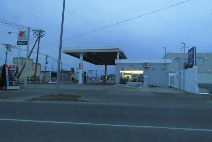 webnews�����̖k���^�k���_�Е���