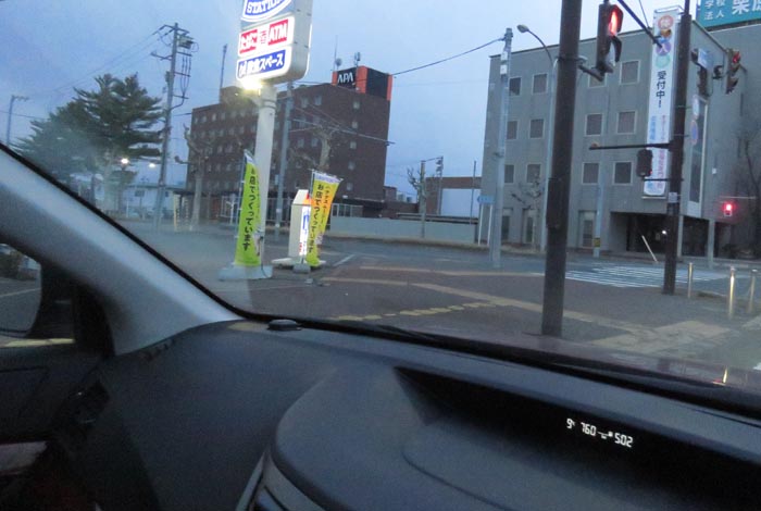 webnews�����̖k���^�Ή��ʂ�����_�����֌�������