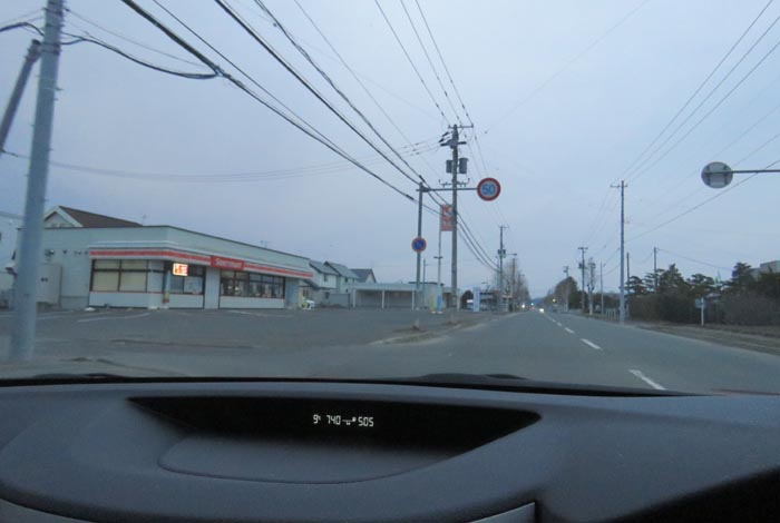 webnews�����̖k���^���L���̃Z�C�R�[�}�[�g�O