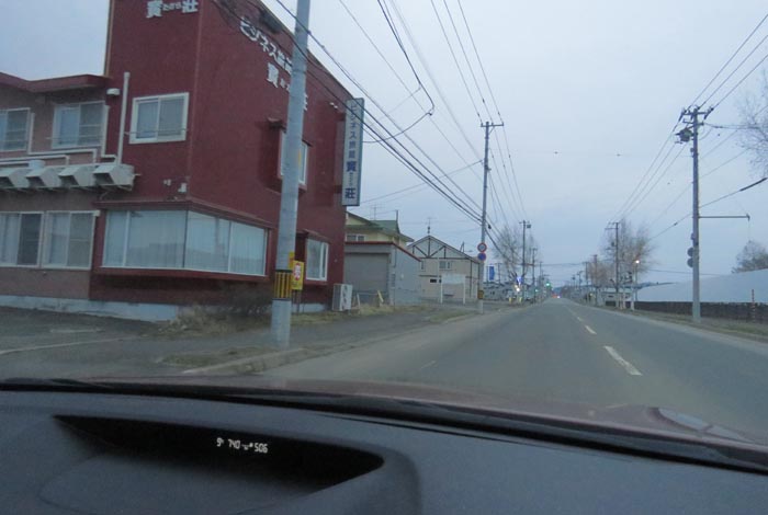 webnews�����̖k���^�r�W�l�X���ٛ����O