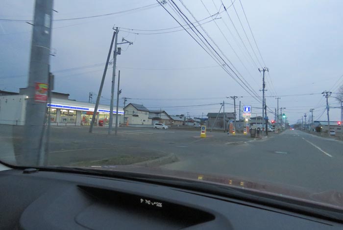 webnews�����̖k���^��ݒʂ�A���T���������_