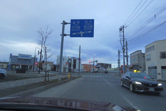 webnews�����̖k��