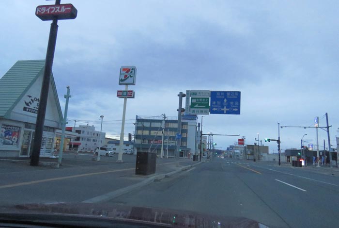 webnews�����̖k���^����39���̐��R�����Ƃ�c�ʂ�����_