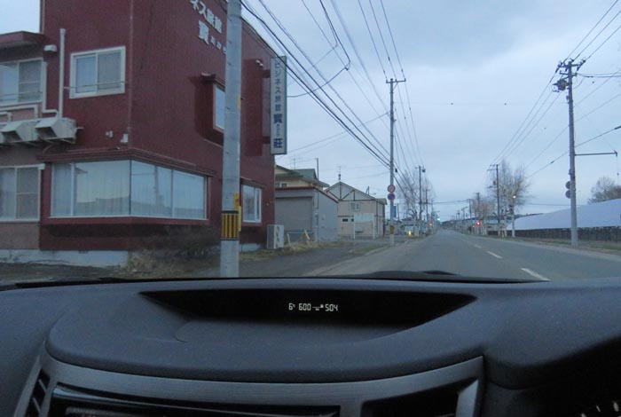 webnews�����̖k���^�r�W�l�X���ٛ����O