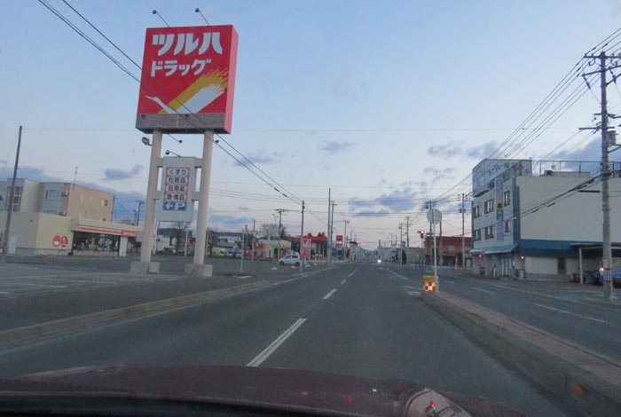 webnews�����̖k���^�Ƃ�c�ʂ�A���ʂ�����_