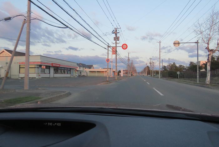 webnews�����̖k���^���L���̃Z�C�R�[�}�[�g�O